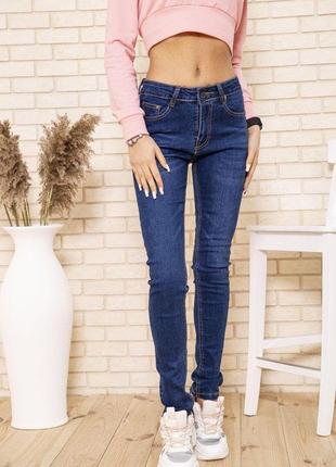 Синие джинсы скинни женские 129r806-1