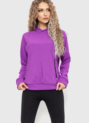 Худи женский с капюшоном  цвет фиолетовый 182r8030