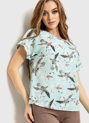 Блуза с цветочным принтом  цвет мятно-серый 230r101-3