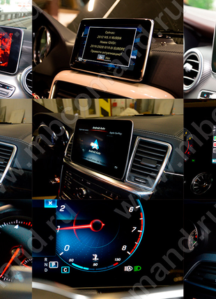 Зміна мови, Carplay,Nav,AMG,Mersedes MB,Comand HU4-5-6,Aston Mart