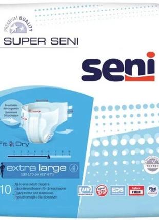 Подгузники для взрослых Seni Super Extra Large 10 шт (59005166...