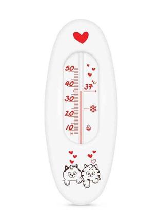 Термометр для води дитячий В-1 Любов білий ТМ СТЕКЛОПРИБОР