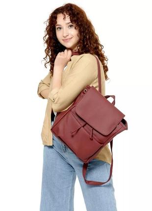 Распродажа женский рюкзак sambag loft mqn бордо