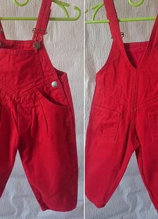 Детский винтажный джинсовый красный комбинезон