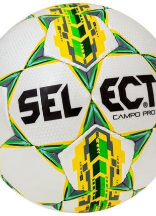 Мяч футбольный SELECT Campo Pro IMS (320) біл/жовт, 3