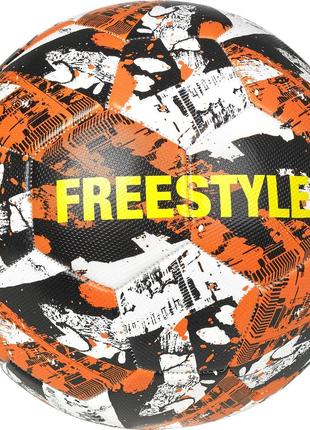 М'яч для футбольного фристайлу SELECT FreeStyle v22 (010) біл/...