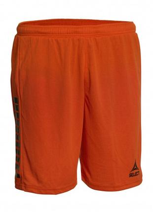 Вратарские шорты SELECT Monaco goalkeeper shorts (004) оранжев...