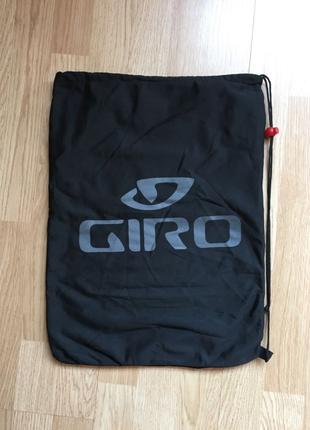 Рюкзак мішок Giro