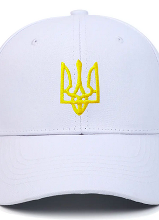 Кепка-бейсболка Герб Украины, вышитый тризуб Белая