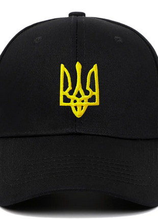Кепка-бейсболка Герб Украины, вышитый тризуб  Черная