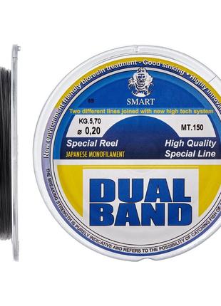 Леска Smart Dual Band 150m 0.18mm 4.7kg