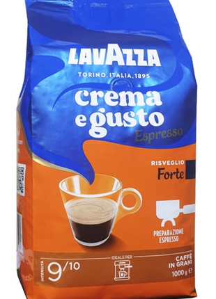 Кава в зернах Lavazza Crema E Gusto Espresso Forte 1 кг ОРИГІНАЛ