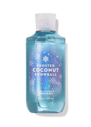 Гель для душа Bath and Body Works Frosted Coconut Snowball