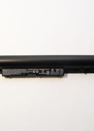 Батарея для ноутбука HP 255 G6 JC04, 2800mAh (41Wh), 4cell, 14...