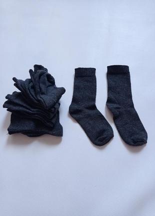 Серые носочки на 2-3 года
