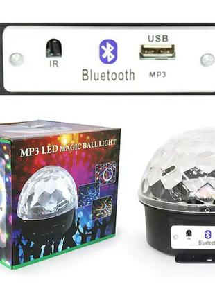 Диско шар с Bluetooth MP3 LED MAGIC BALL LIGHT