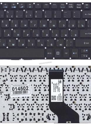Клавіатура Acer Aspire E5-573, E15 E5-573G, E5-573T, F5-571 Bl...