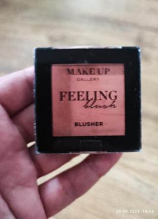 Румяна make up

gallery

feeling blush