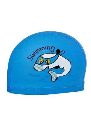 Детская шапка для плавания, синяя
