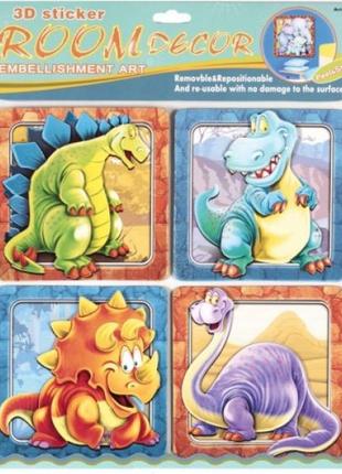 Декорації для дитячої кімнати "Динозаври"