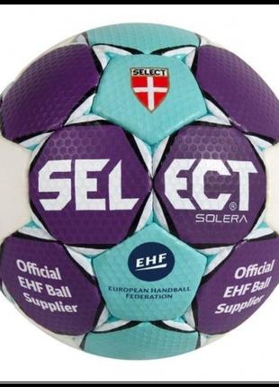 Мяч гандбольный SELECT Solera (237) пурпур/блакит, 3