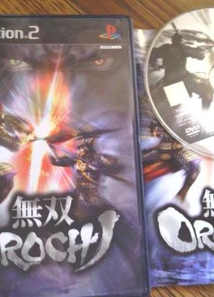 [PS2] Warriors orochi NTSC-J