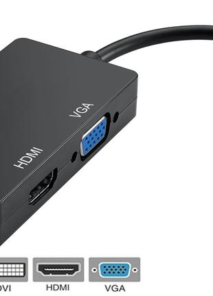 Конвертер DisplayPort to HDMI+DVI+VGA (3 IN 1)