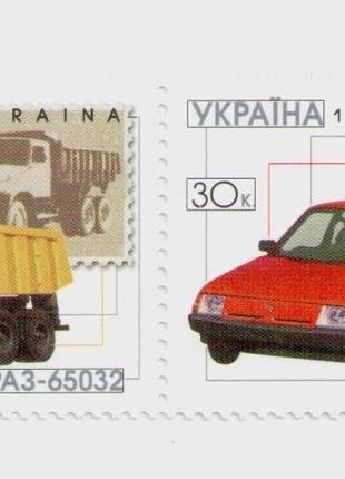 1999 Марки Автомобили Автомобілі України КРАЗ Таврія