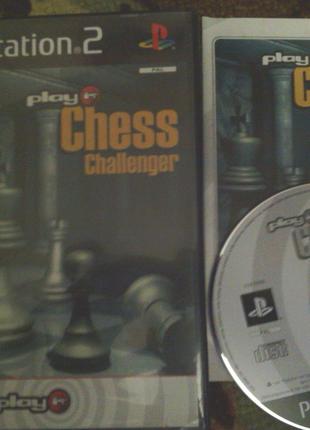 [PS2] Chess Challenger