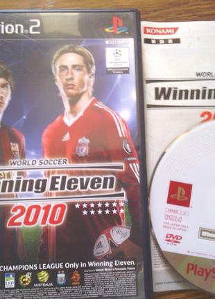 [PS2] Winning Eleven 2010 NTSC-J