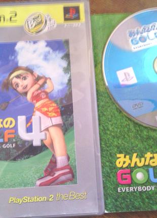 [PS2] Everybody's Golf 4 theBest NTSC-J