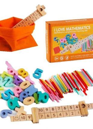 Набор интеллектуальных игрушек "Я люблю математику"