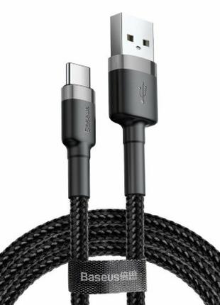 Кабель Baseus Cafule Cable USB For Type-C 3A 1m Gray+Black