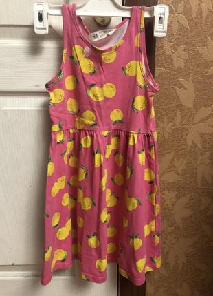 Платье с лимонами на 4-5-6 лет