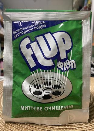 Засіб для прочищення труб Flup для холодної води 60г