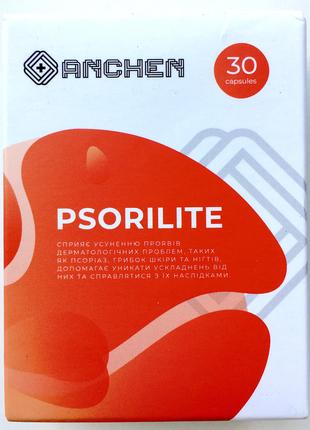 Psorilite средство против псориаза, грибка кожи и ногтей (Псор...