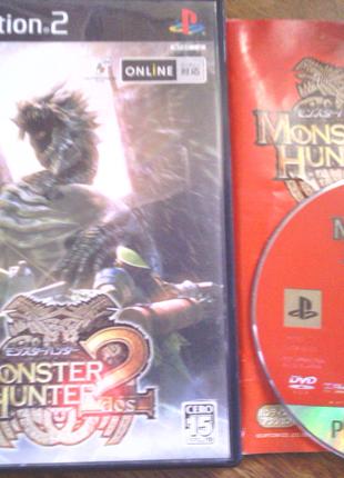 [PS2] Monster Hunter 2dos NTSC-J