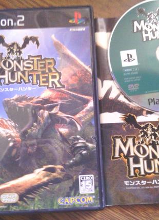 [PS2] Monster Hunter NTSC-J