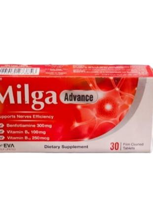 Milga advance Милга адванс В1, В6, В12 30 табл Египет