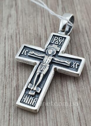 Двусторонний серебряный крестик. Православный кулон крест с мо...