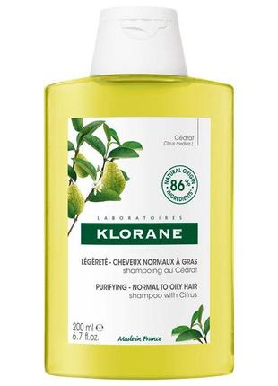 Клоран Цитрон шампунь для нормальных и жирных волос Klorane Sh...