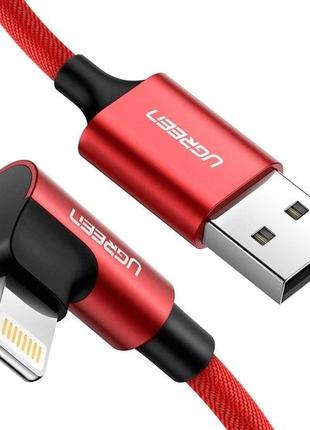 Кабель зарядный Ugreen USB A - Lightning MFi сертифицированный...