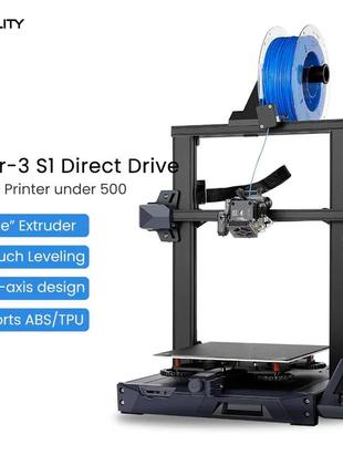 Ender 3 S1 Директ Direct екструдер | CR Touch авто рівень 3D Prin