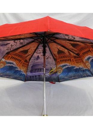 Зонт с двойным покрытием купола, полуавтомат, спицы карбон, ан...