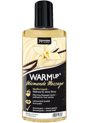 Масажне масло WARMup vanilia.150ml
