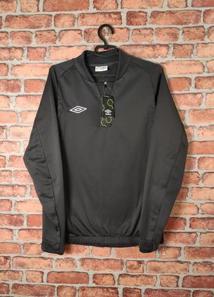 Кофта спортивная для бега олимпийка umbro