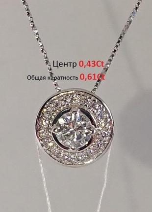 Кулон шайба колесо фортуни діамант діамант центр 0,43 ct(0,61 ...