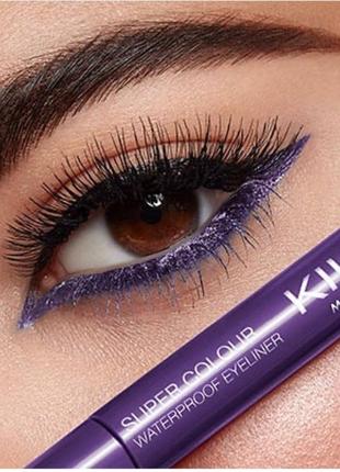 Суперстойкая пижводка для глаз вот kiko milano фиолетовая