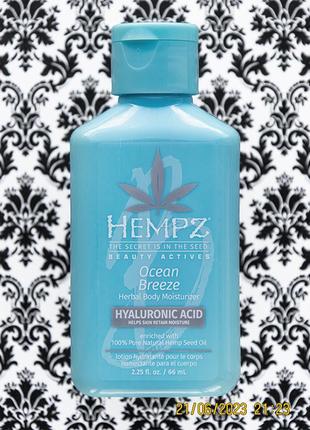 Інтенсивно зволожуючий крем для тіла hempz herbal body moistur...