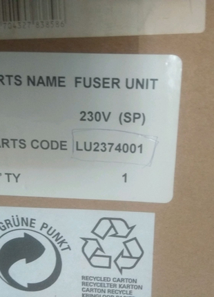 Fuser unit LU2374001 brother термоузел термопечка